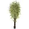 7.5 Ft. Artificial Variegated Mini Ficus 1 7.5 Ft. Artificial Variegated Mini Ficus -Artificial nearly natural artificial trees 5431 64 1000