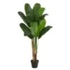 Indoor 4 Ft. Double Stalk Banana Artificial Tree 1 Indoor 4 Ft. Double Stalk Banana Artificial Tree -Artificial nearly natural artificial trees 5576 64 1000